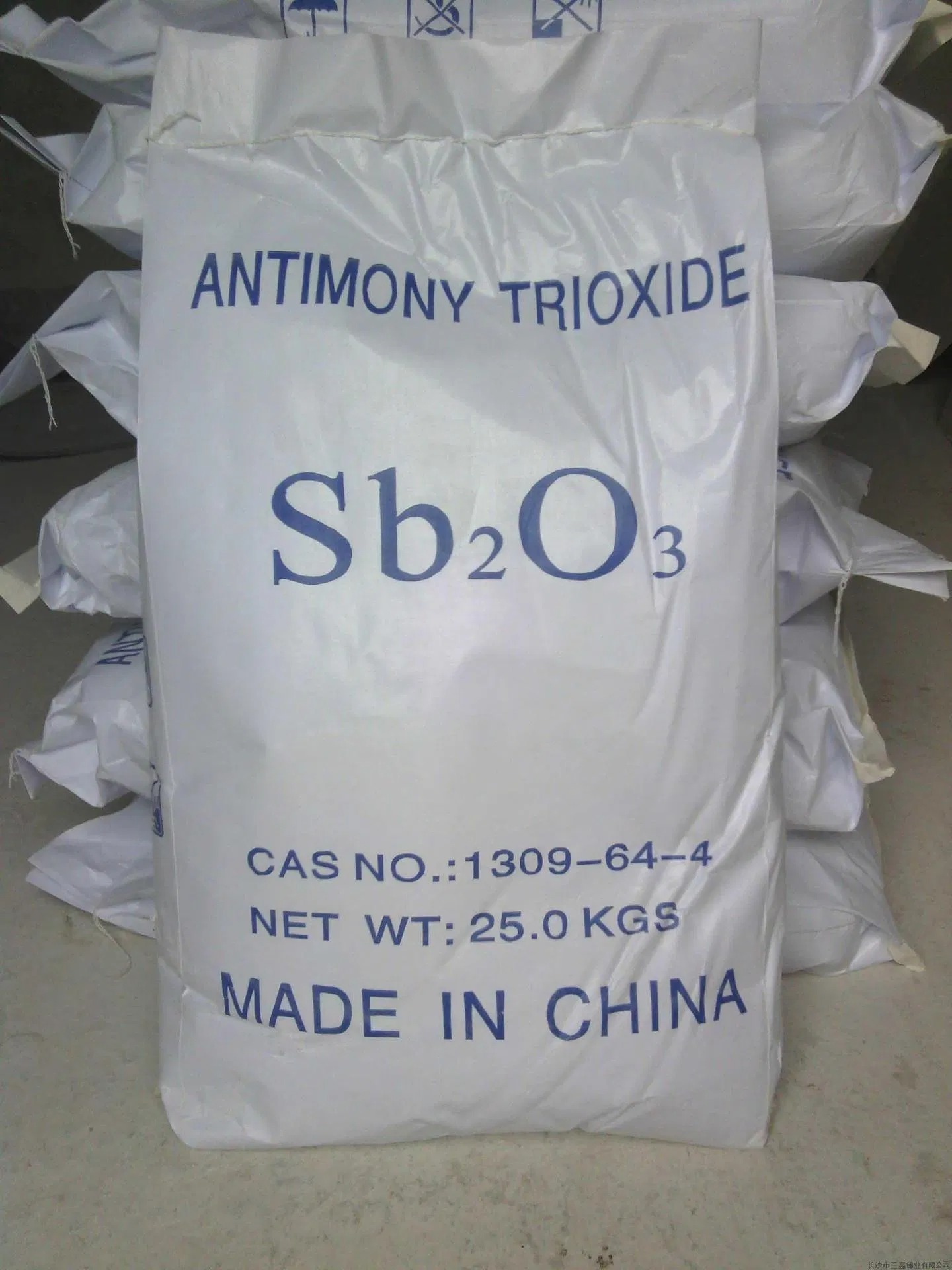 Free-Sample-Diantimony-Trioxide-Powder-Sb2o3-CAS-1309-64-4-Antimony-Trioxide-Price Free-Sample-Diantimony-Trioxide-Powder-Sb2o3-CAS-1309-64-4-Antimony-Trioxide-Price