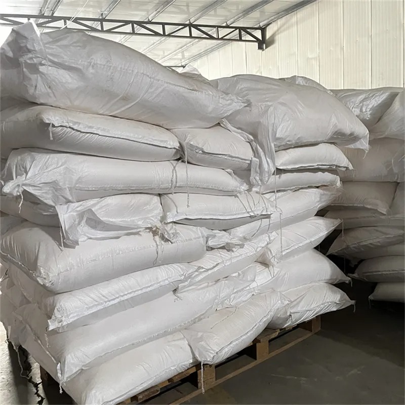 High-Quality-Ethylene-Glycol-Diphenyl-Ether-CAS-104-66-5 (4) Alta qualidade-etileno-glicol-difenil-CAS-104-66-5 (4)