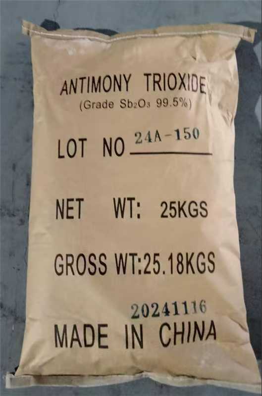 Antimony Trioxide (2) Antimony Trioxide (2)