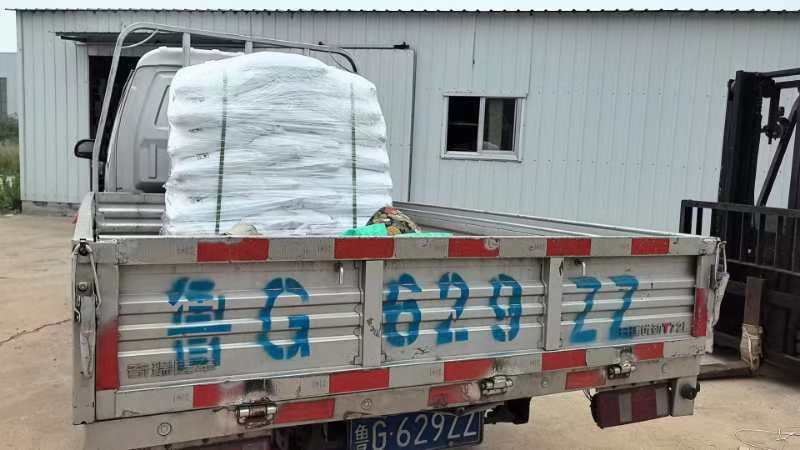 Sodium Bromide Brometo de Sódio