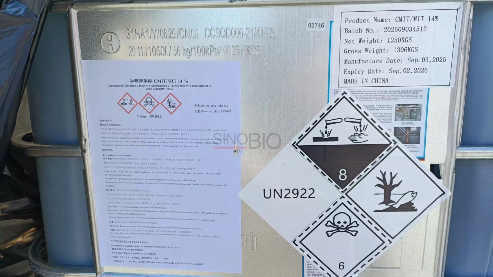 Concentre -se nas soluções antibacterianas! CMIT/MIT (isotiazolinonas) entregues com sucesso a clientes tailandeses, protegendo a segurança de aplicação química