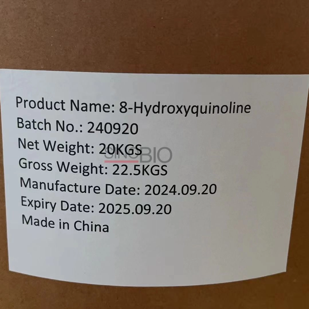 China Factory Fine Chemical Cobre Oxine Cobre 8-Hydroxyquinoline CAS 148-24-3