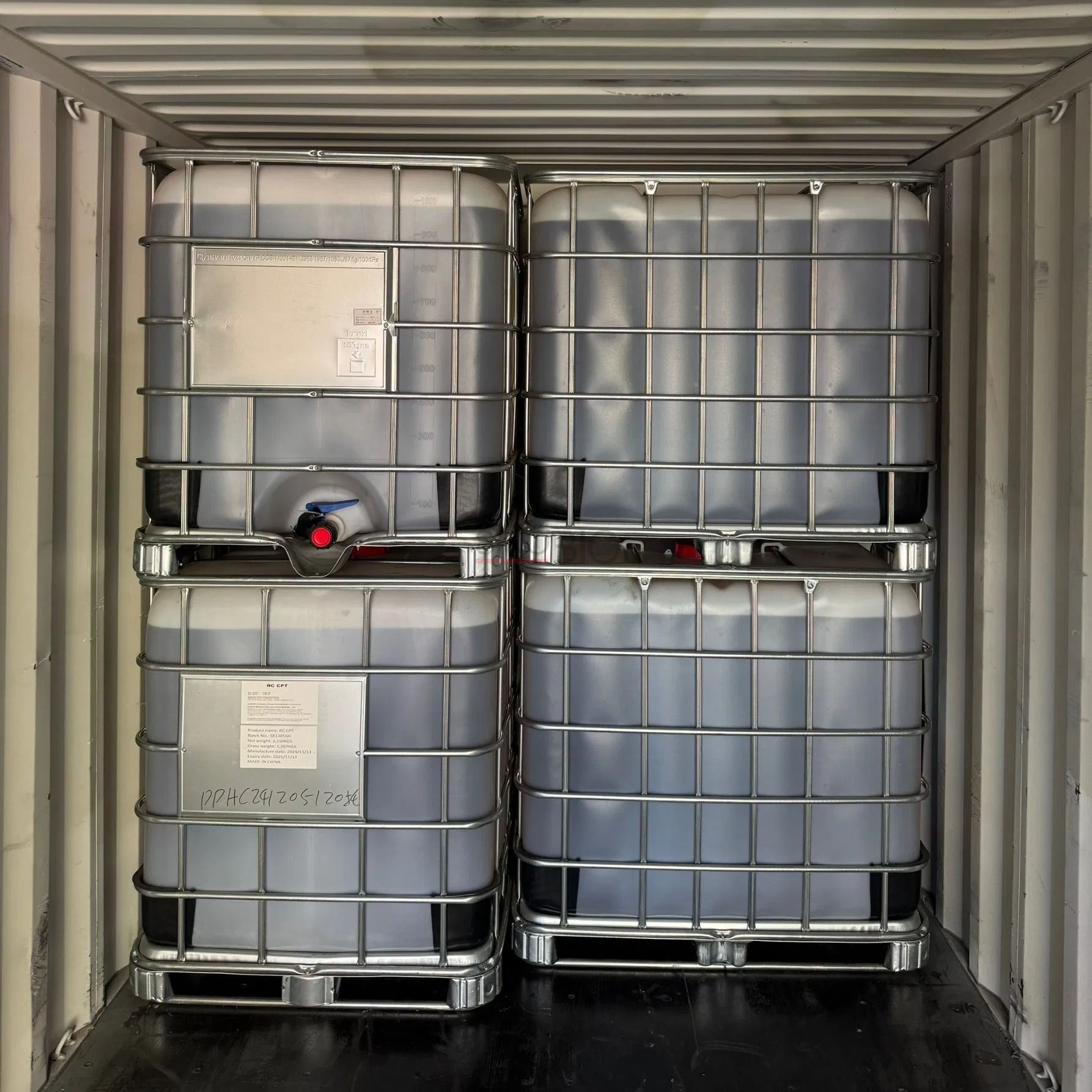 IPHA,N‑Isopropilhidroxilamina,CAS 5080-22-8 (4).jpeg