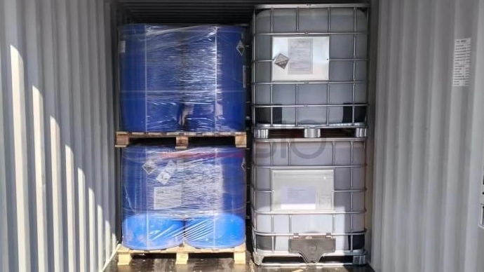 Dalian Sinobio Química: mais de 20 anos de experiência, seu parceiro confiável em fungicidas