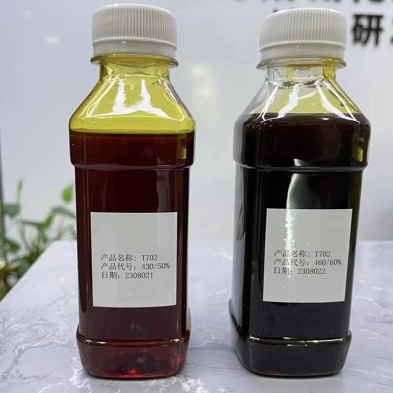 Aditivos antiferrugem dos produtos químicos fluidos de trabalho do metal que emulsionam o sulfonato de petróleo de sódio T702 CAS 68608-26-4