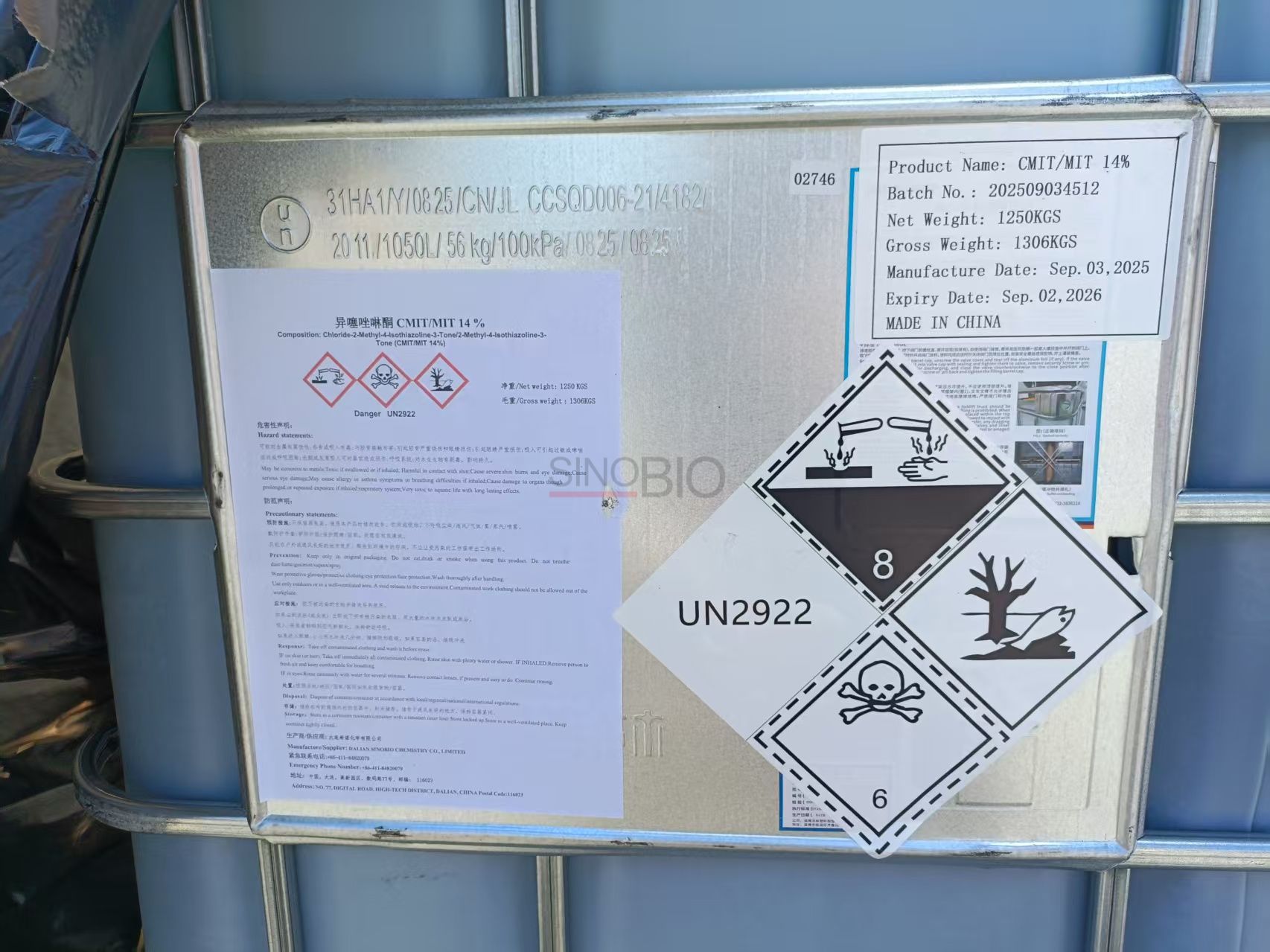 Cmitmit (isotiazolinonas) (1)