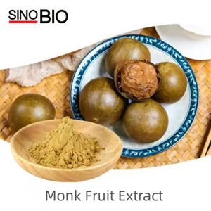 Extrato natural CAS 88901-36-4 do fruto da monge de Luo Han Guo do pó de Mogroside V 50% do adoçante do fruto da monge